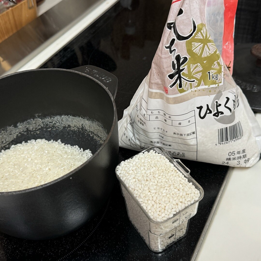 もち米