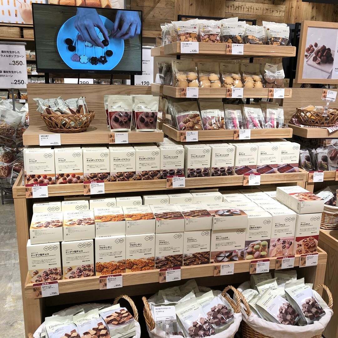 バレンタイン