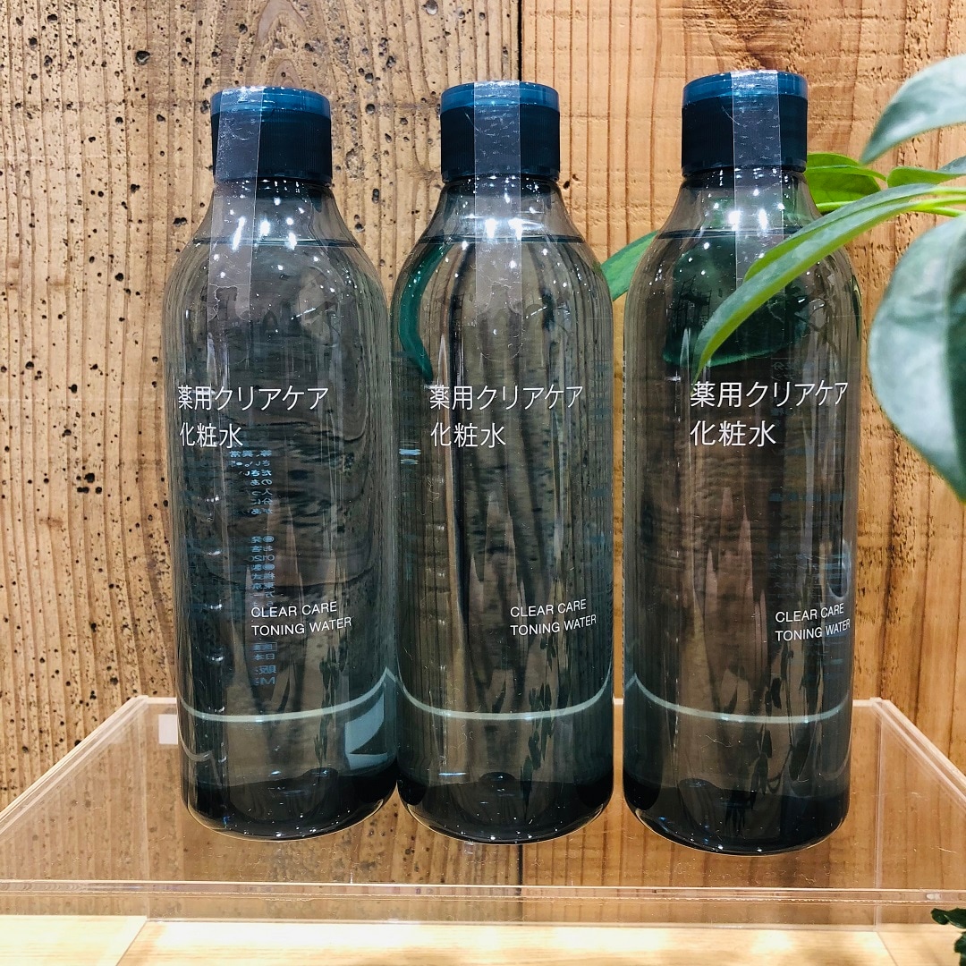 新薬用クリアケア