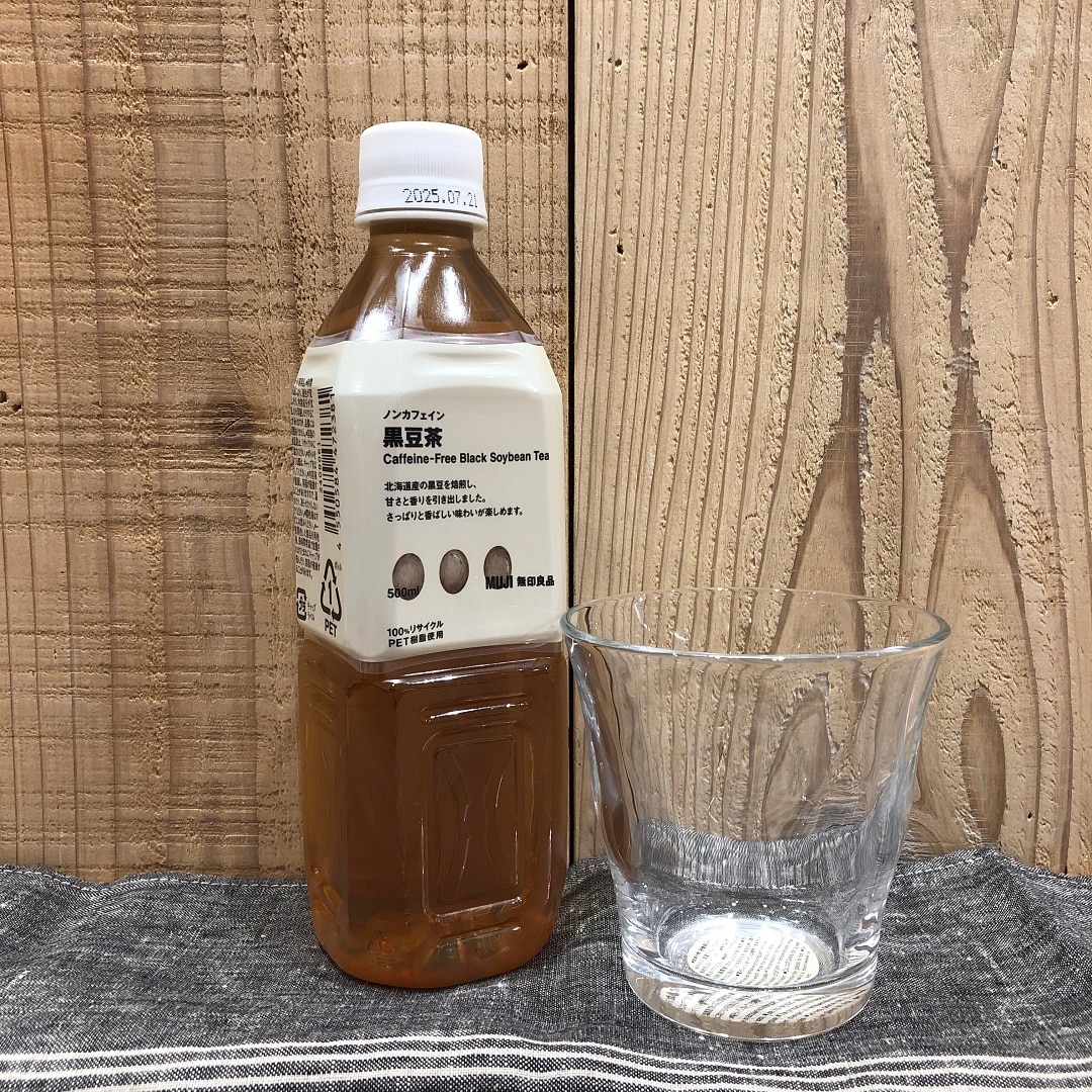 ノンカフェイン　黒豆茶の写真