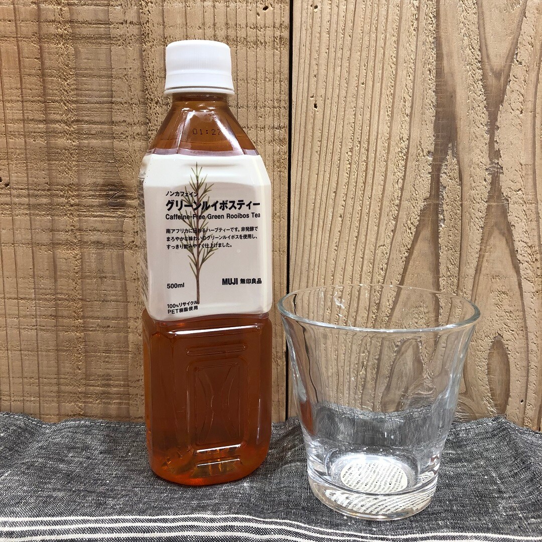 ノンカフェイン　グリーンルイボスティー
