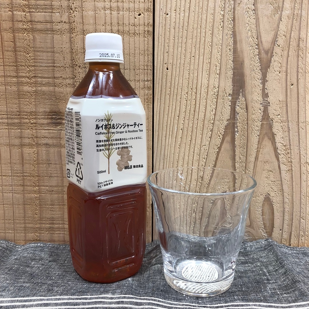 ノンカフェイン　ルイボス＆ジンジャーティーの写真