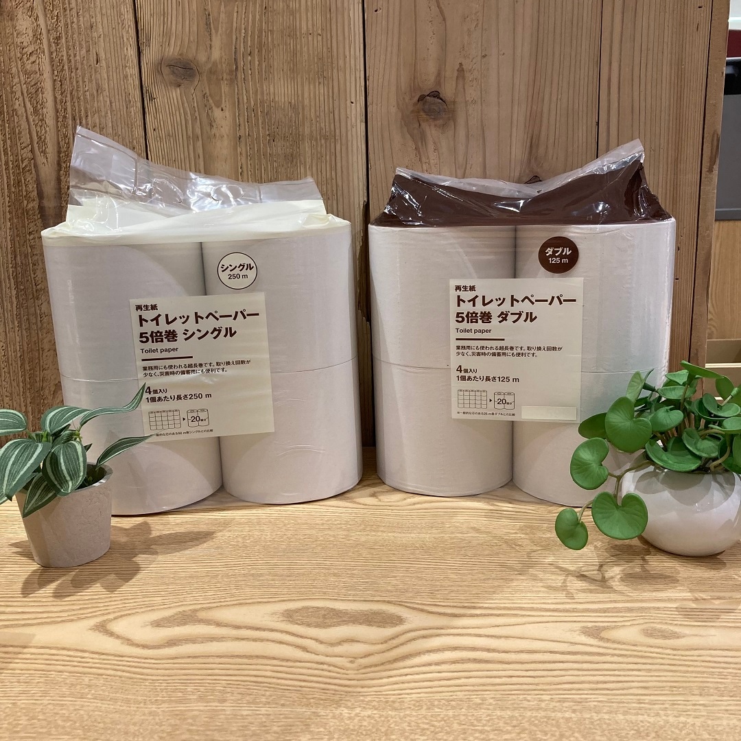 再生紙トイレットペーパー５倍巻