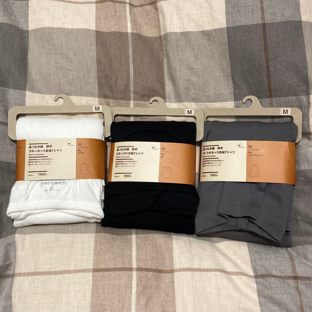 あったか綿インナー　厚手