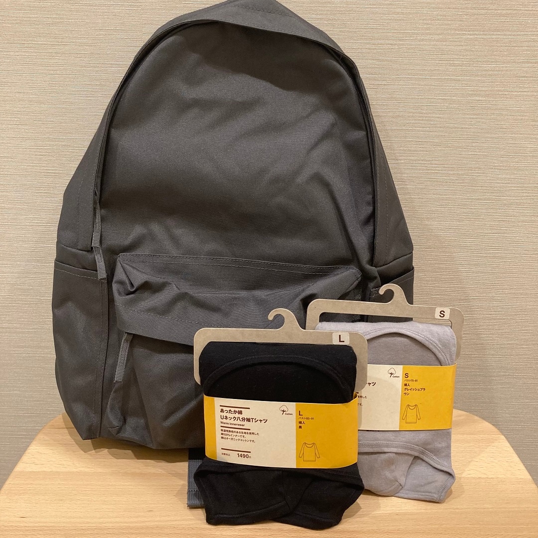 良いね祭開催中