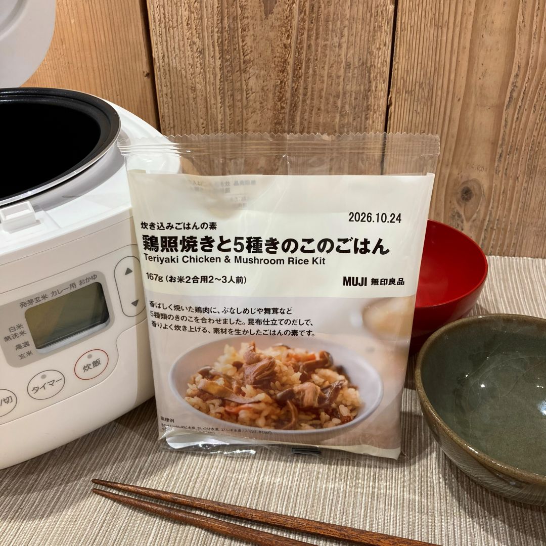炊き込みごはんの素　鶏照焼きと５種きのこのごはん