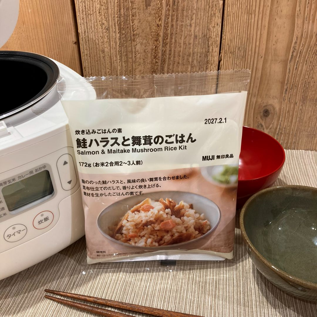 炊き込みごはんの素　鮭ハラスと舞茸のごはん