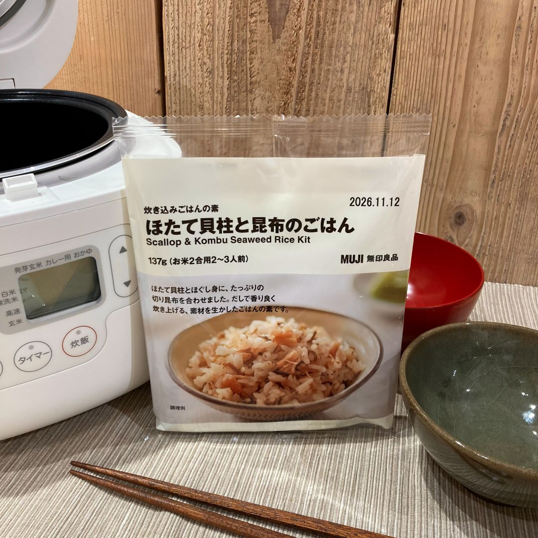 炊き込みごはんの素　ほたて貝柱と昆布のごはん