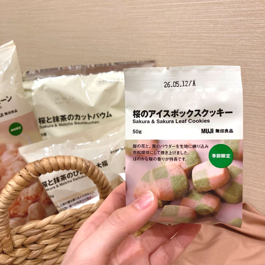 桜のアイスボックスクッキー