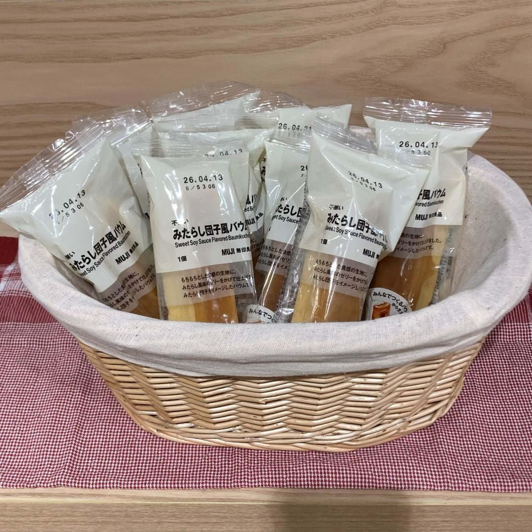 不揃い みたらし団子風バウム