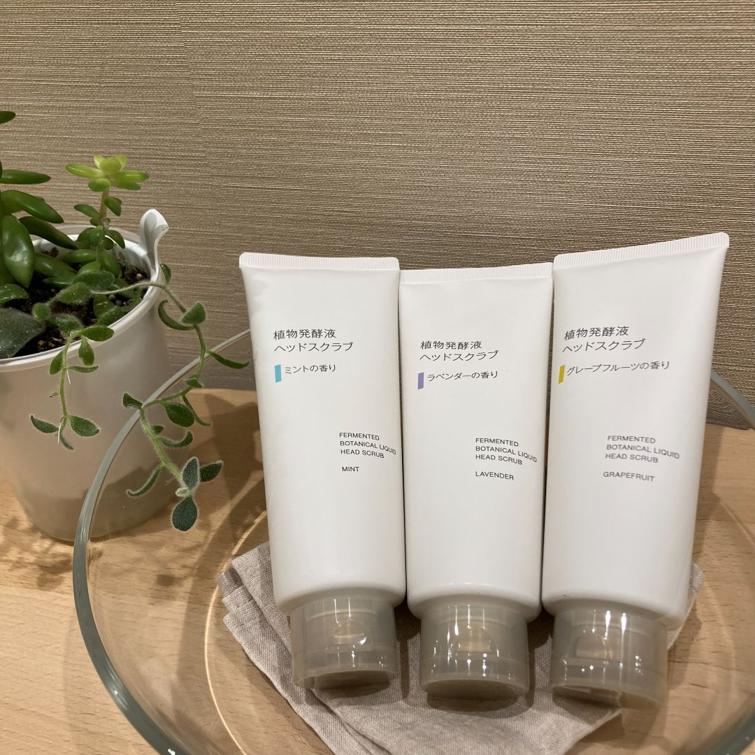 植物発酵液 ヘッドスクラブ