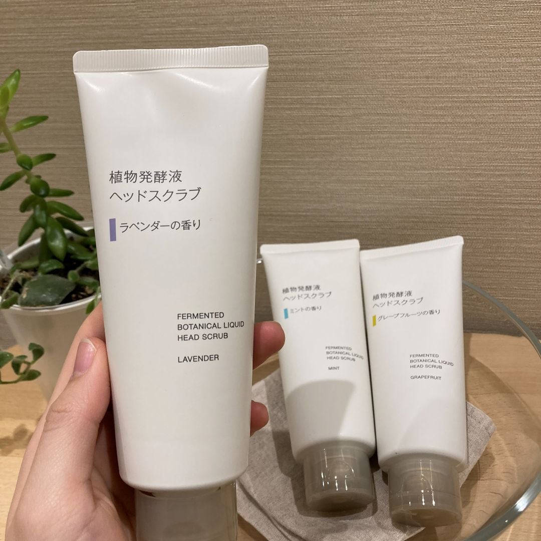 植物発酵液 ヘッドスクラブ ラベンダーの香り
