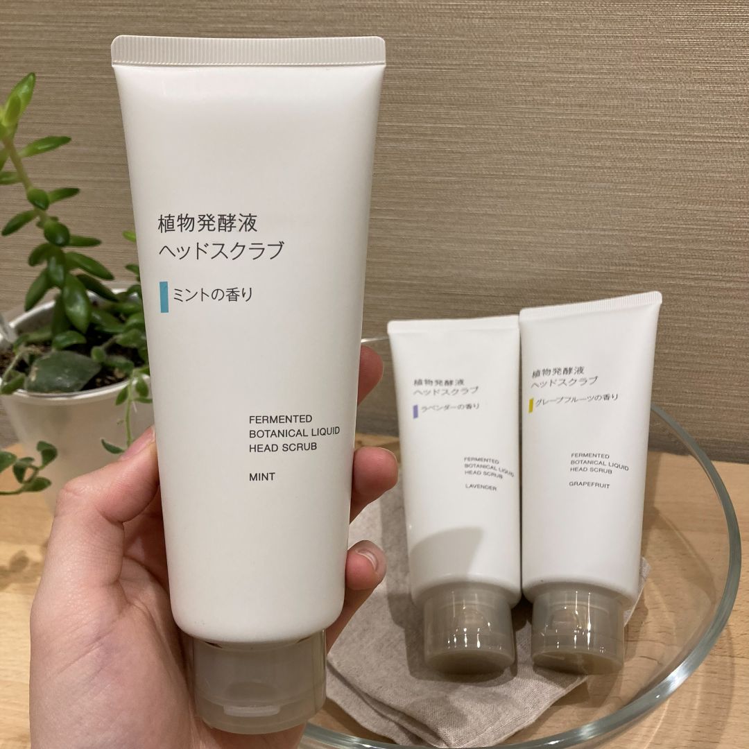 植物発酵液 ヘッドスクラブ ミントの香り