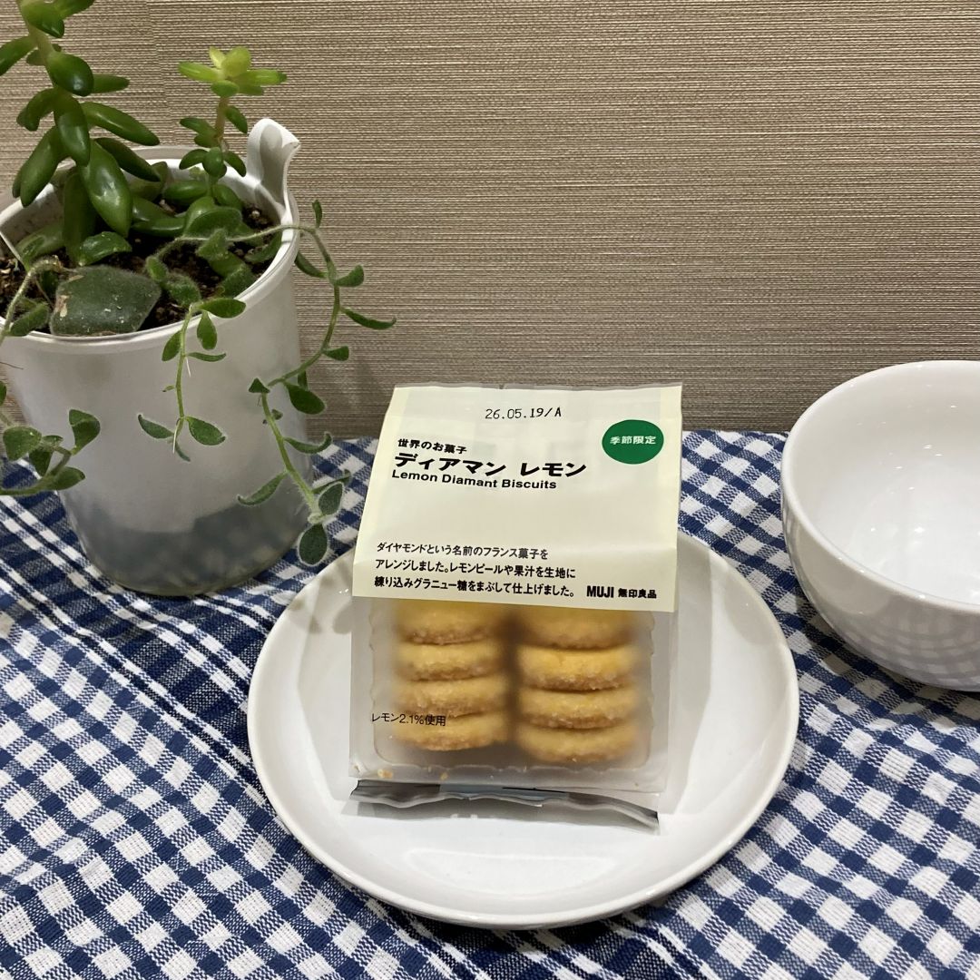 世界のお菓子 ディアマン レモン