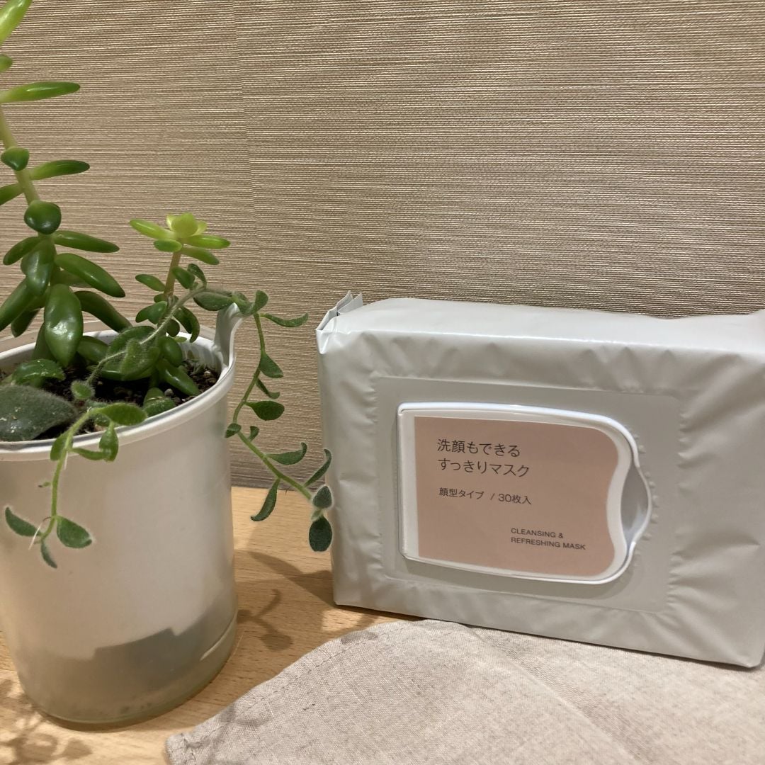 洗顔もできるすっきりマスク