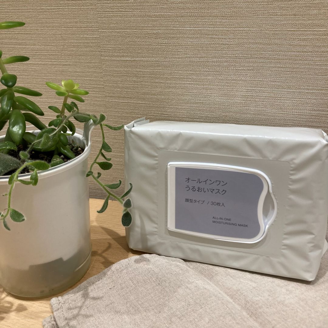 オールインワンうるおいマスク