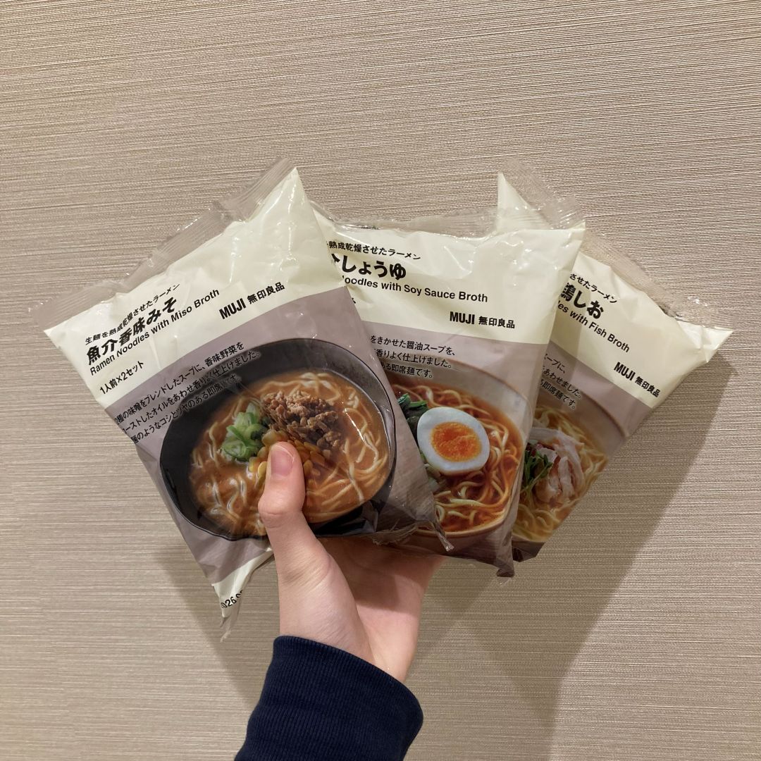 生麺を熟成乾燥させたラーメン