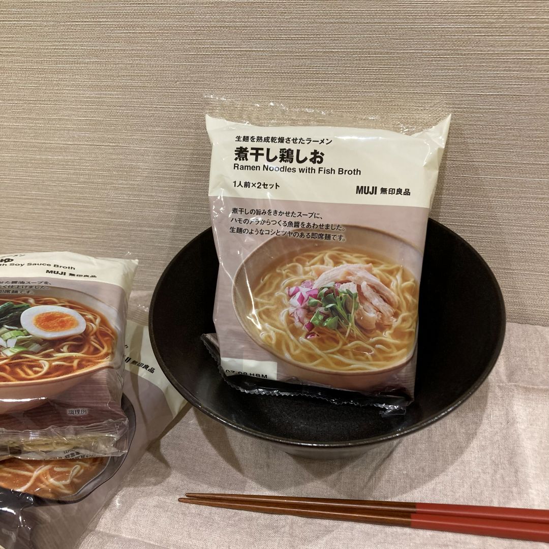 生麺を熟成乾燥させたラーメン　煮干し鶏しお