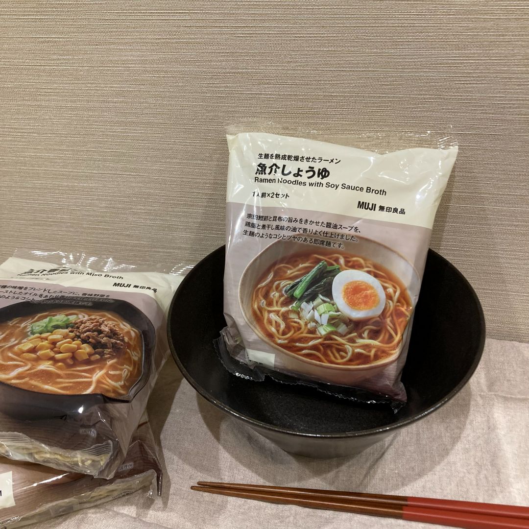 生麺を熟成乾燥させたラーメン　魚介しょうゆ