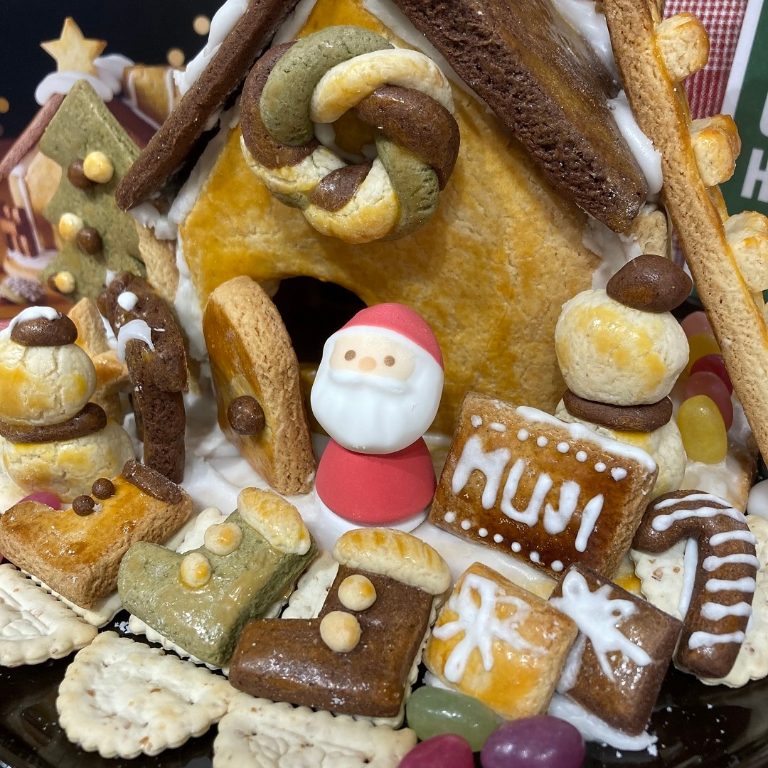 自分でつくる　生地からつくる　ヘクセンハウス