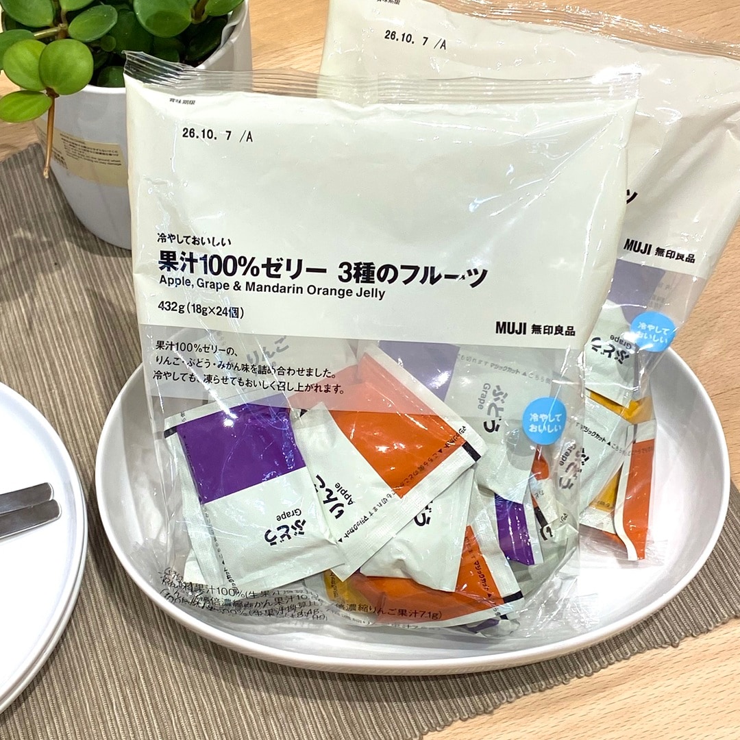 【イズミヤショッピングセンター神戸玉津】 本日より「良いね祭」開催中です!