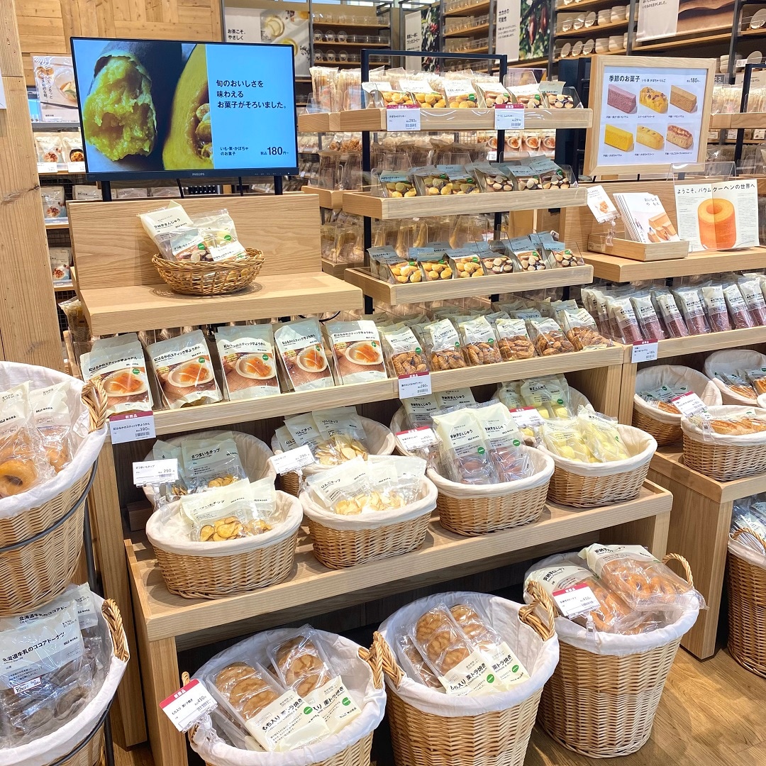 【イズミヤショッピングセンター神戸玉津】 秋限定のお菓子が新たに入荷しました