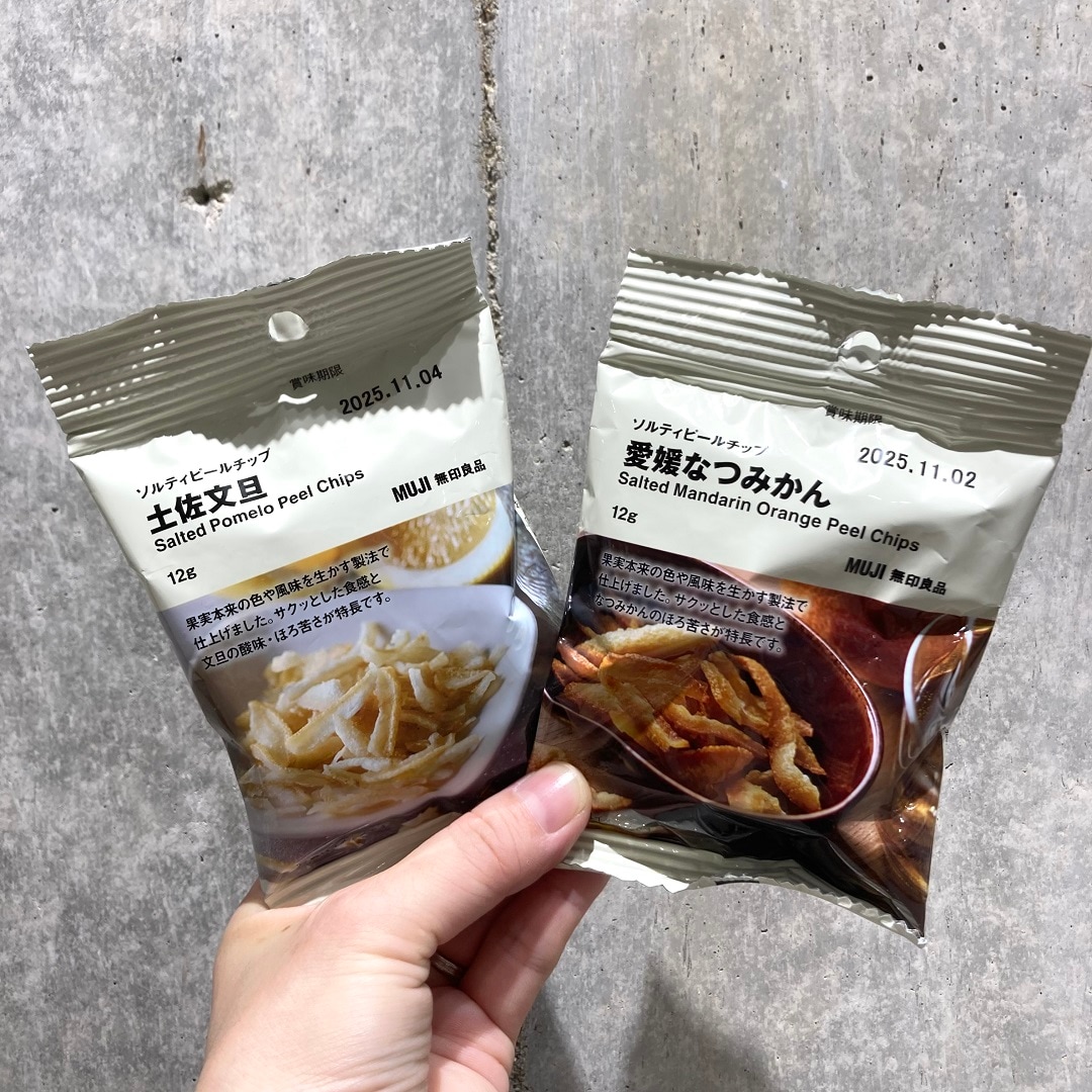 他２種類の写真