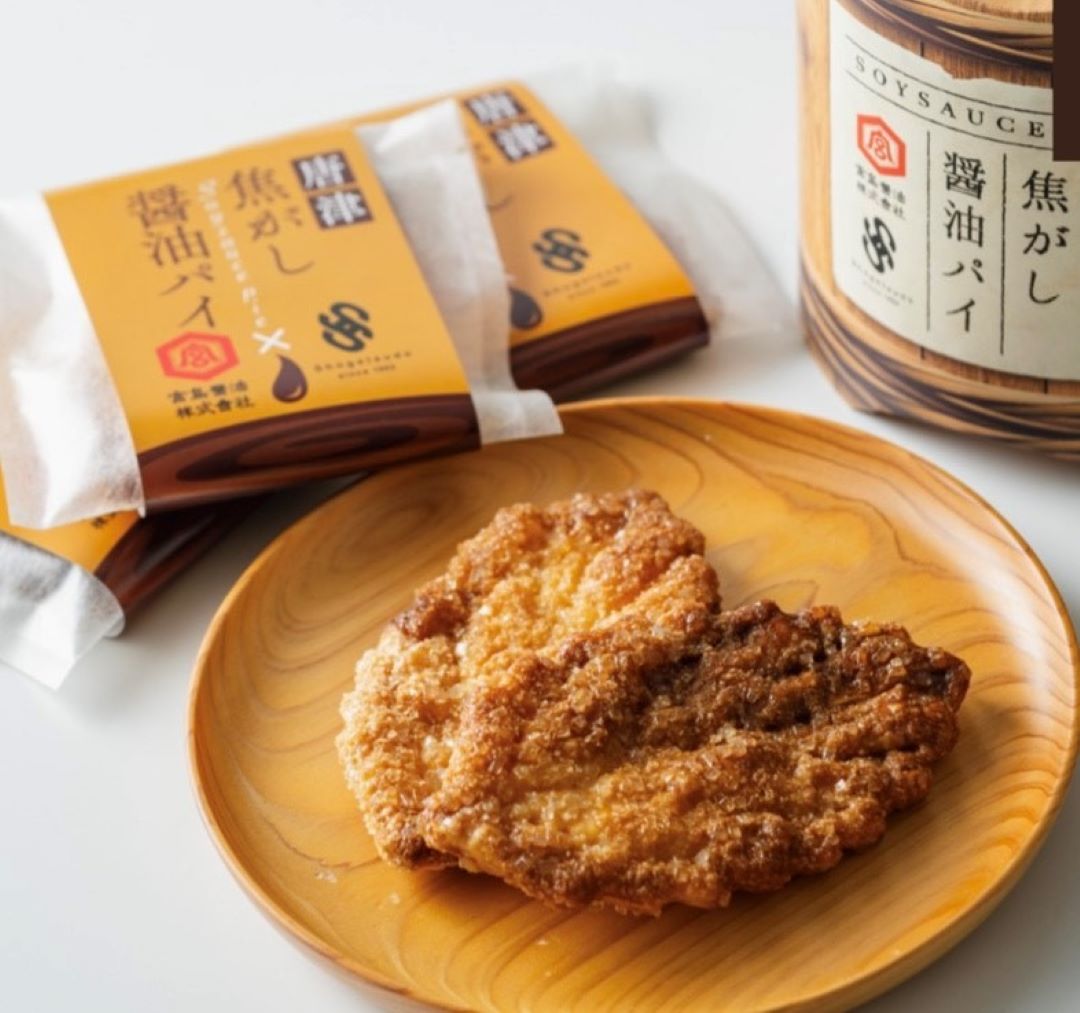 昭月堂１