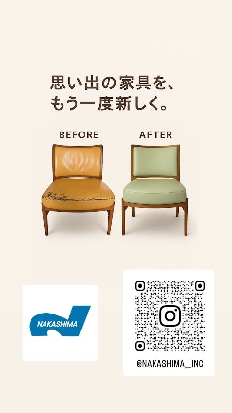 【日田】第3回つながる市出店者のご紹介②