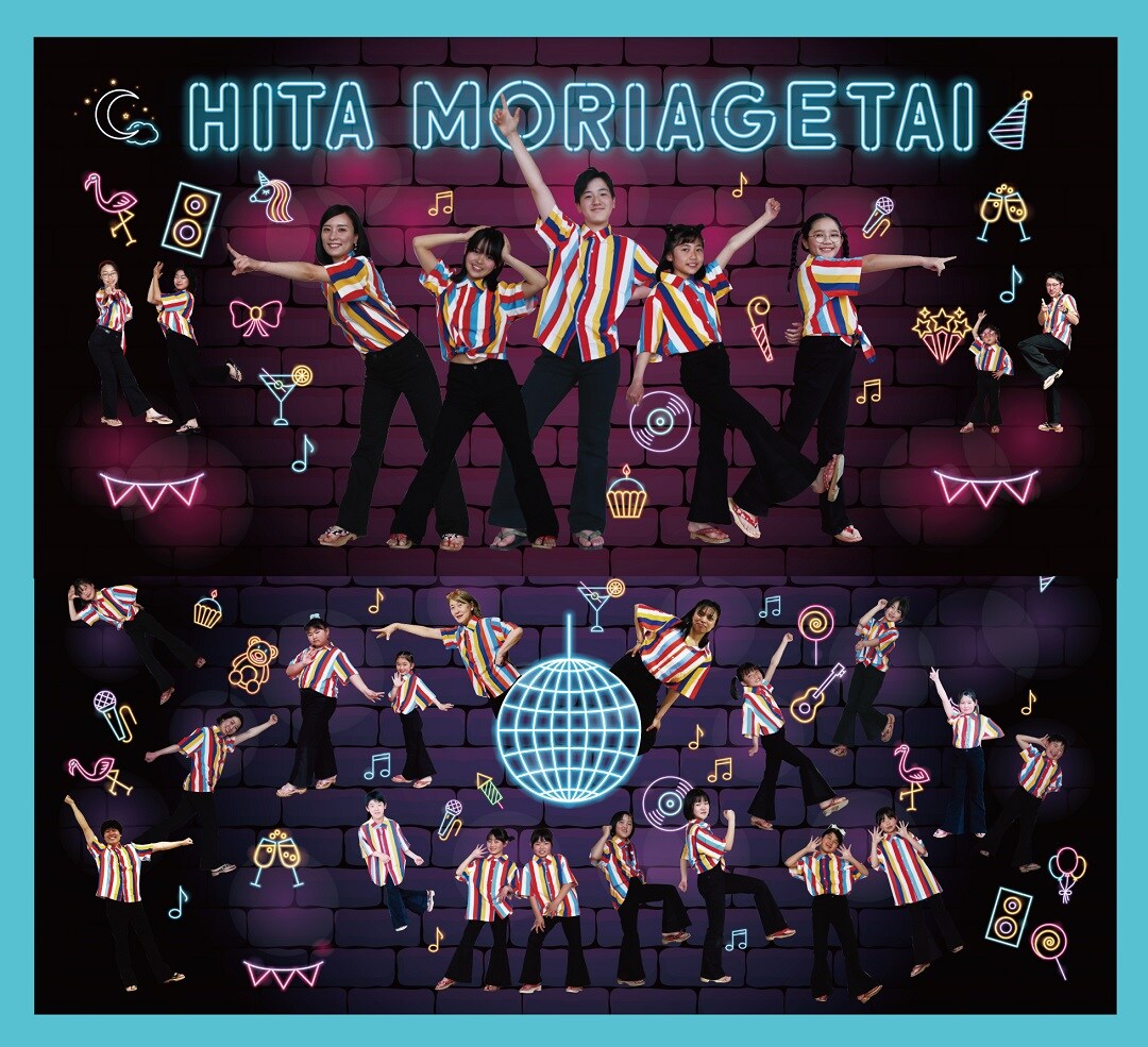 【日田】下駄っぷダンス