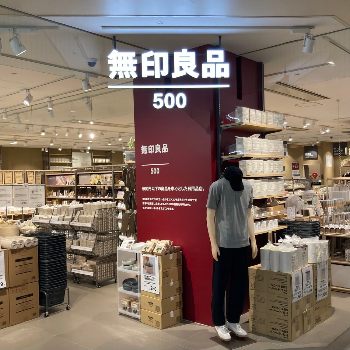 046891-20260408-03-02