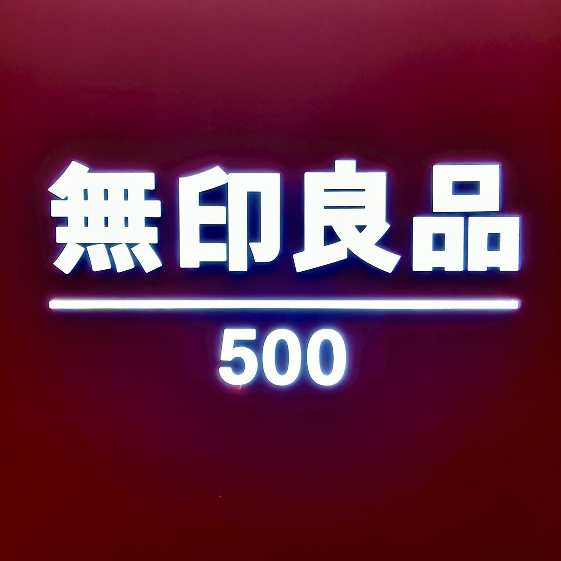 046891-20260408-03-03