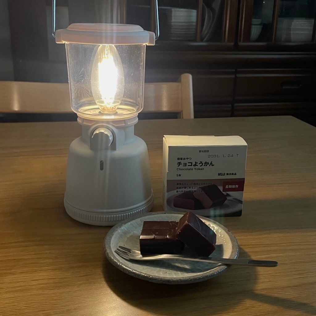 【無印良品500　エコルマ狛江】チョコようかんでおいしく手軽に栄養補給｜防災の日_GqR6cO