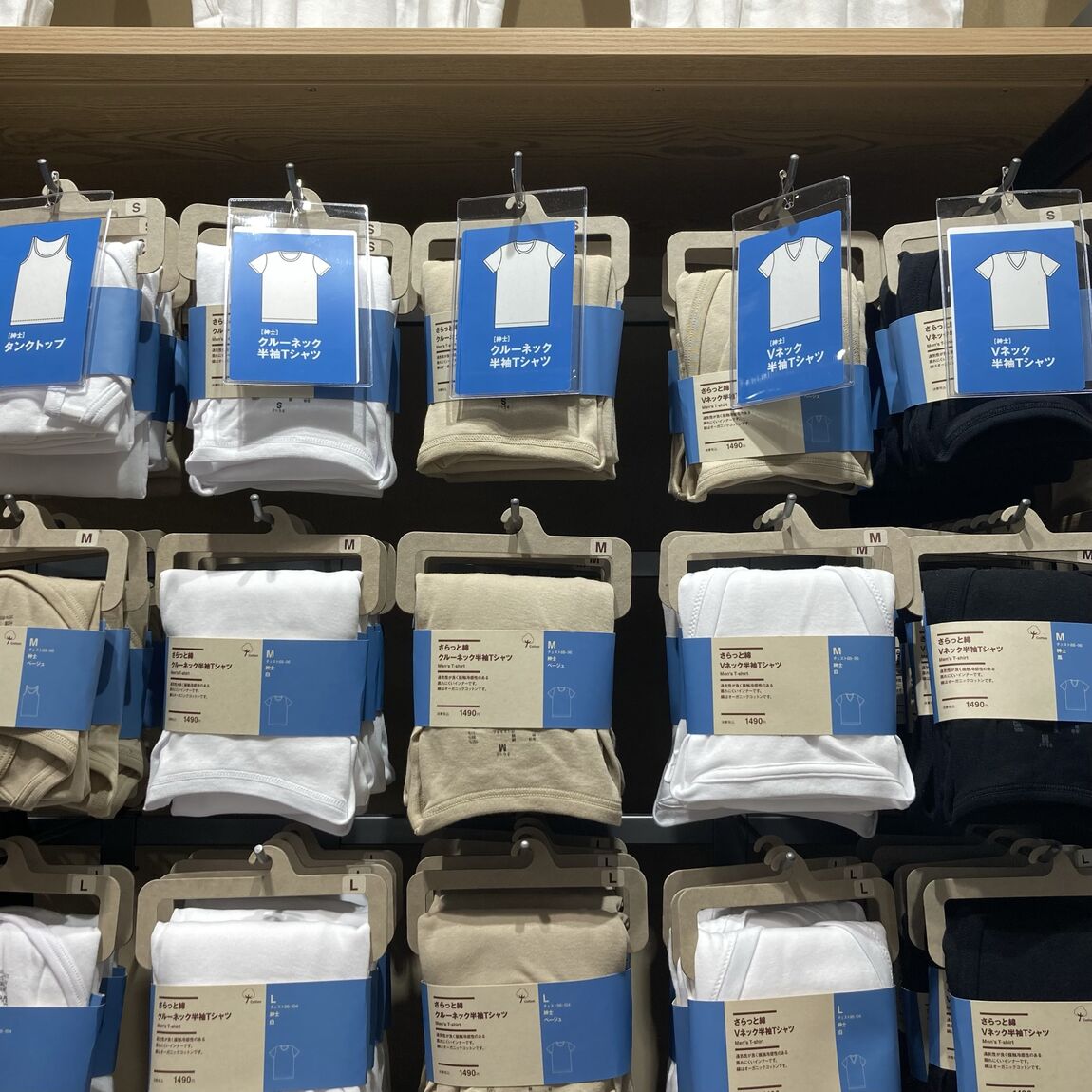 紳士服売り場の写真