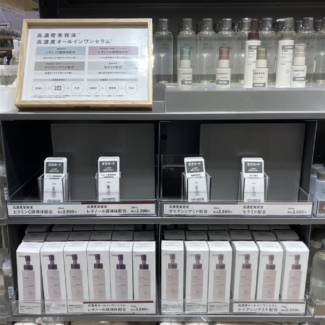 高濃度シリーズ売場