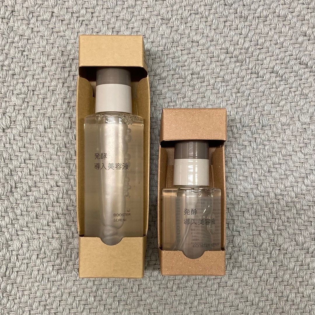 発酵導入美容液