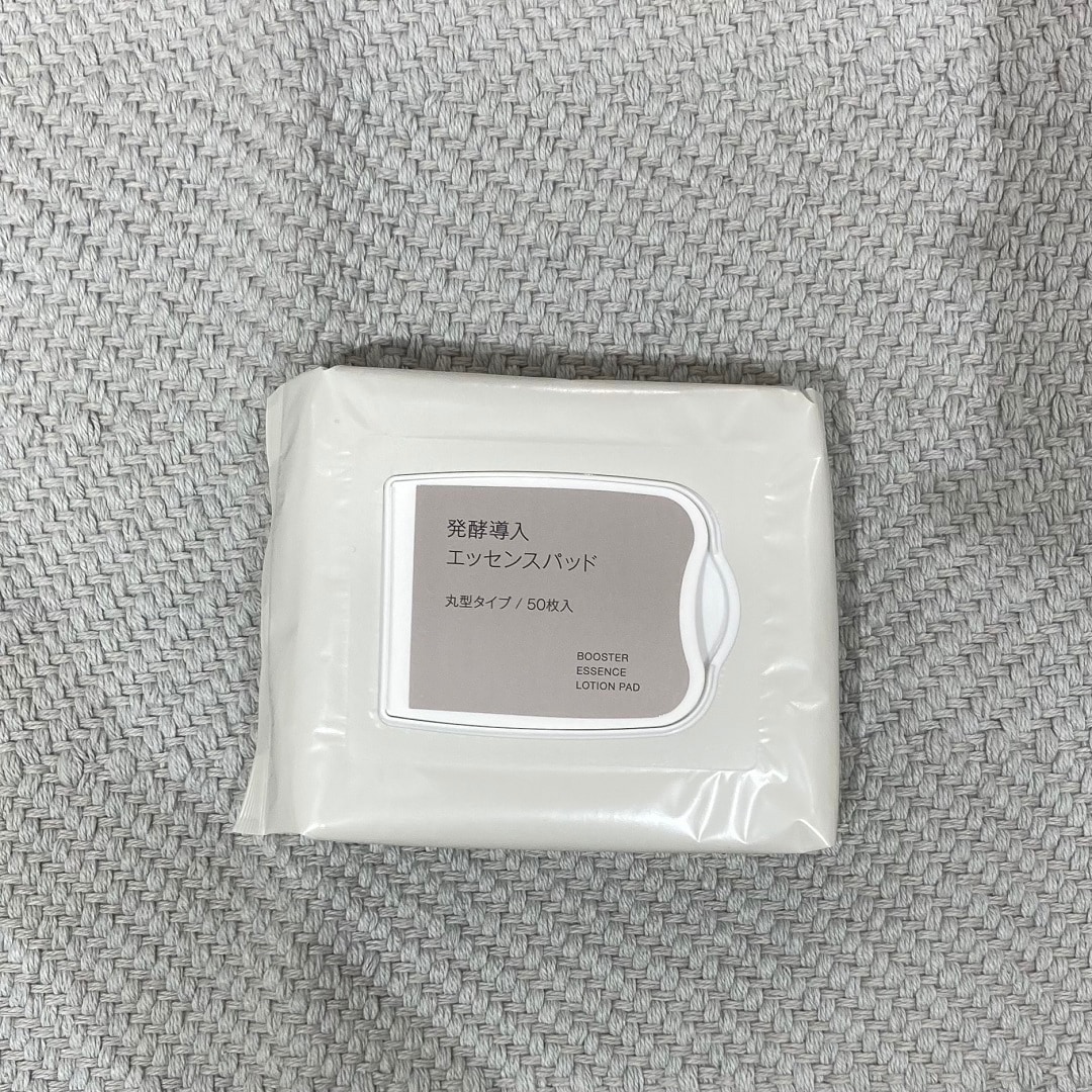 発酵導入エッセンスパッド