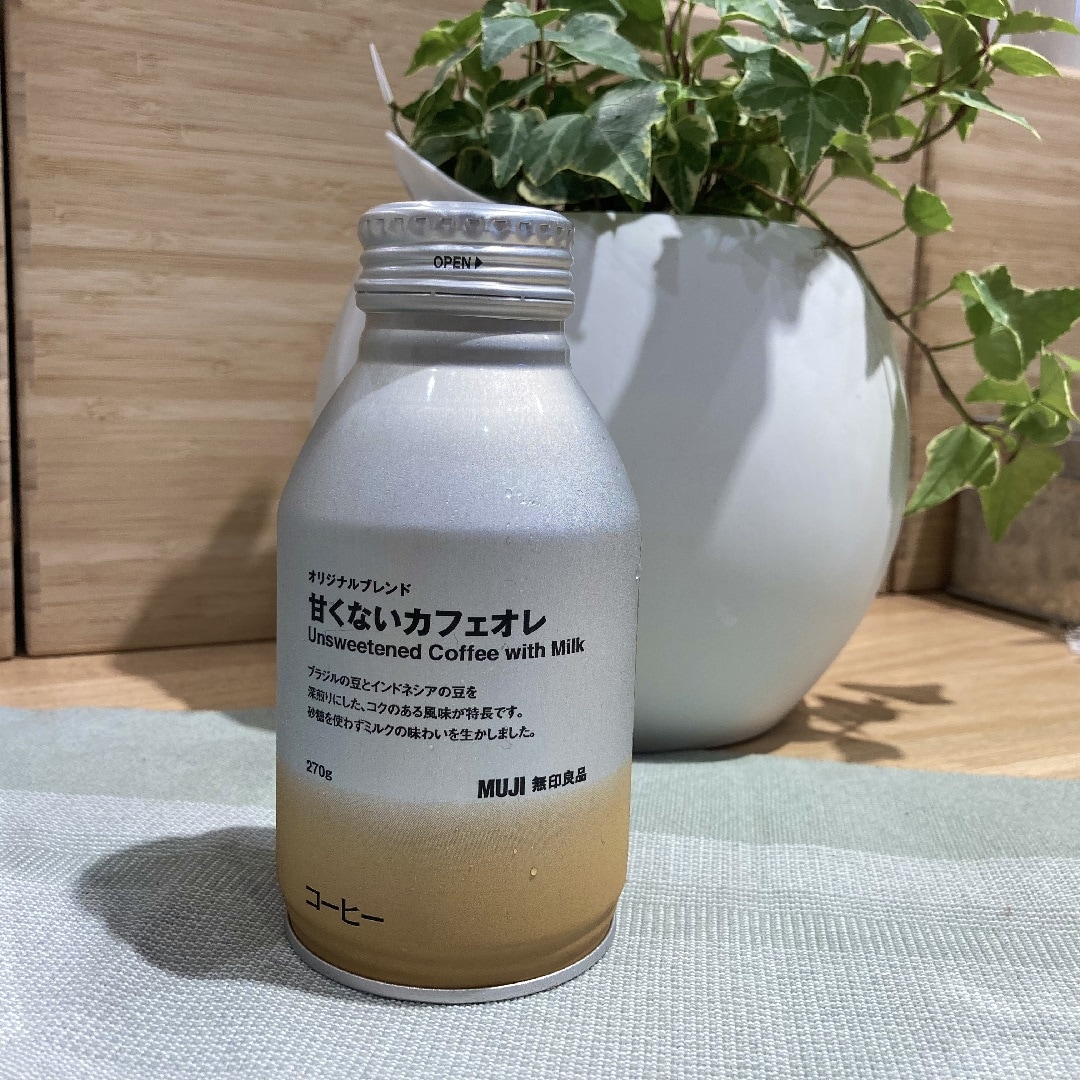 オリジナルブレンド　甘くないカフェオレ