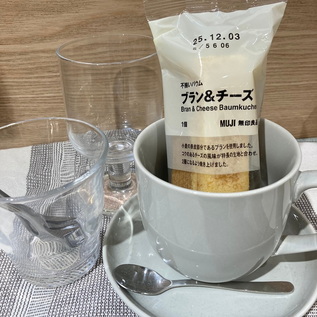 不揃いバウム　ブラン＆チーズ