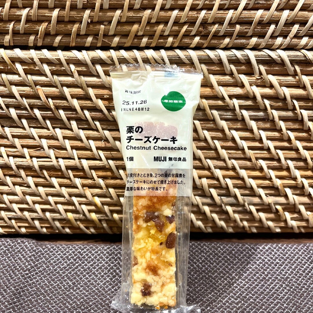 チーズケーキ