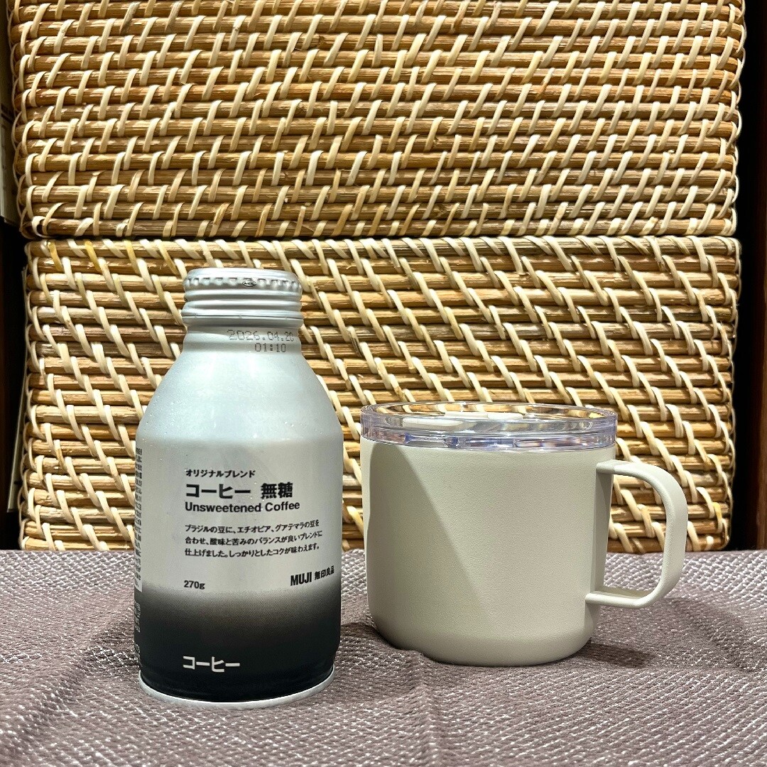 無糖コーヒー