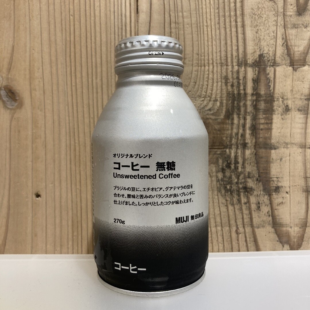 オリジナルブレンドコーヒー　無糖