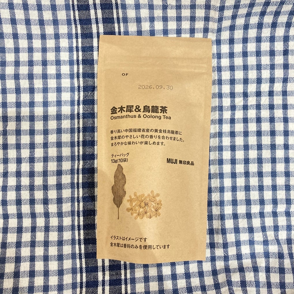 金木犀＆烏龍茶