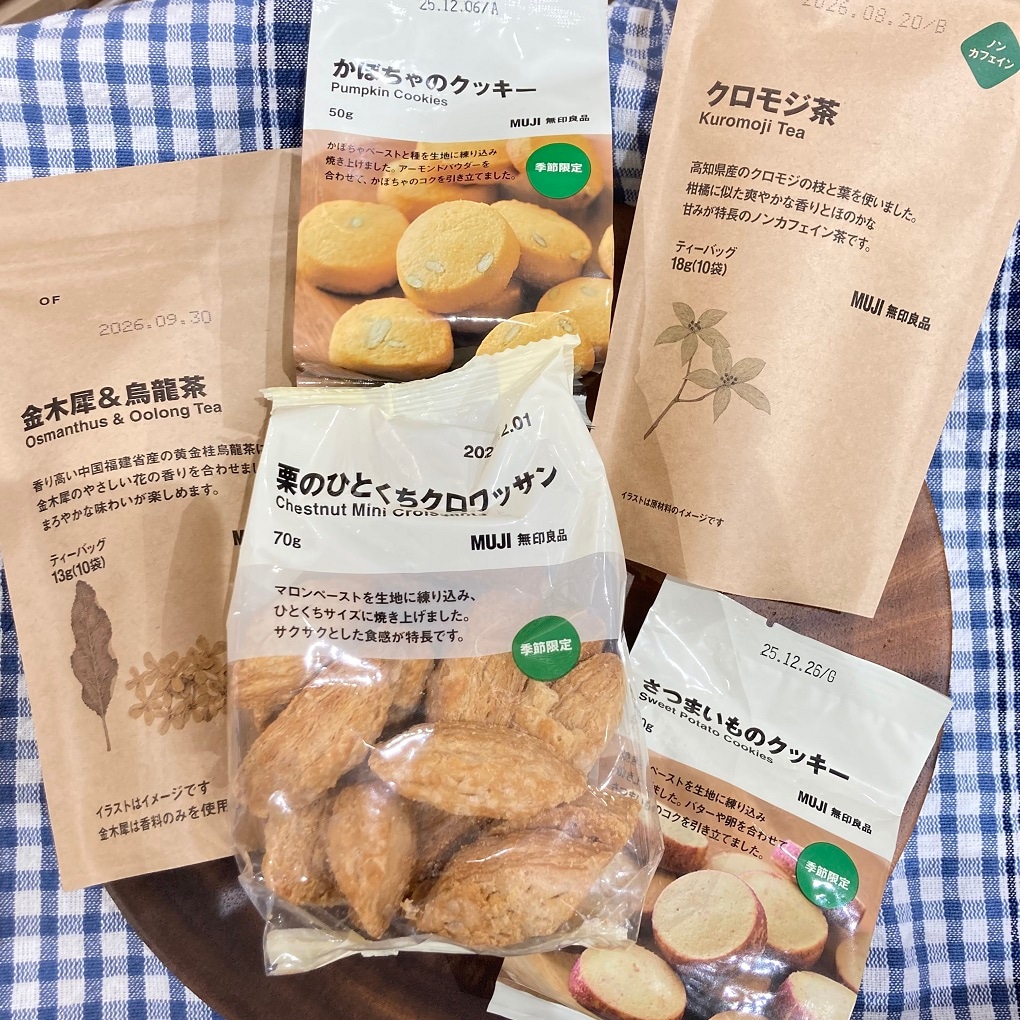 金木犀＆烏龍茶、クロモジ茶