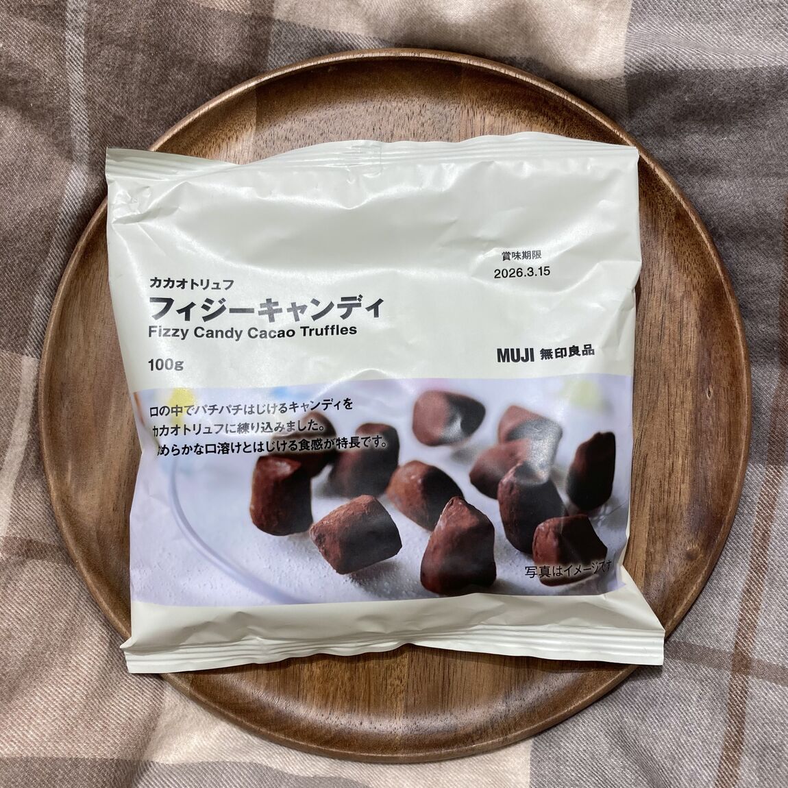 0648940＿251113＿66＿00