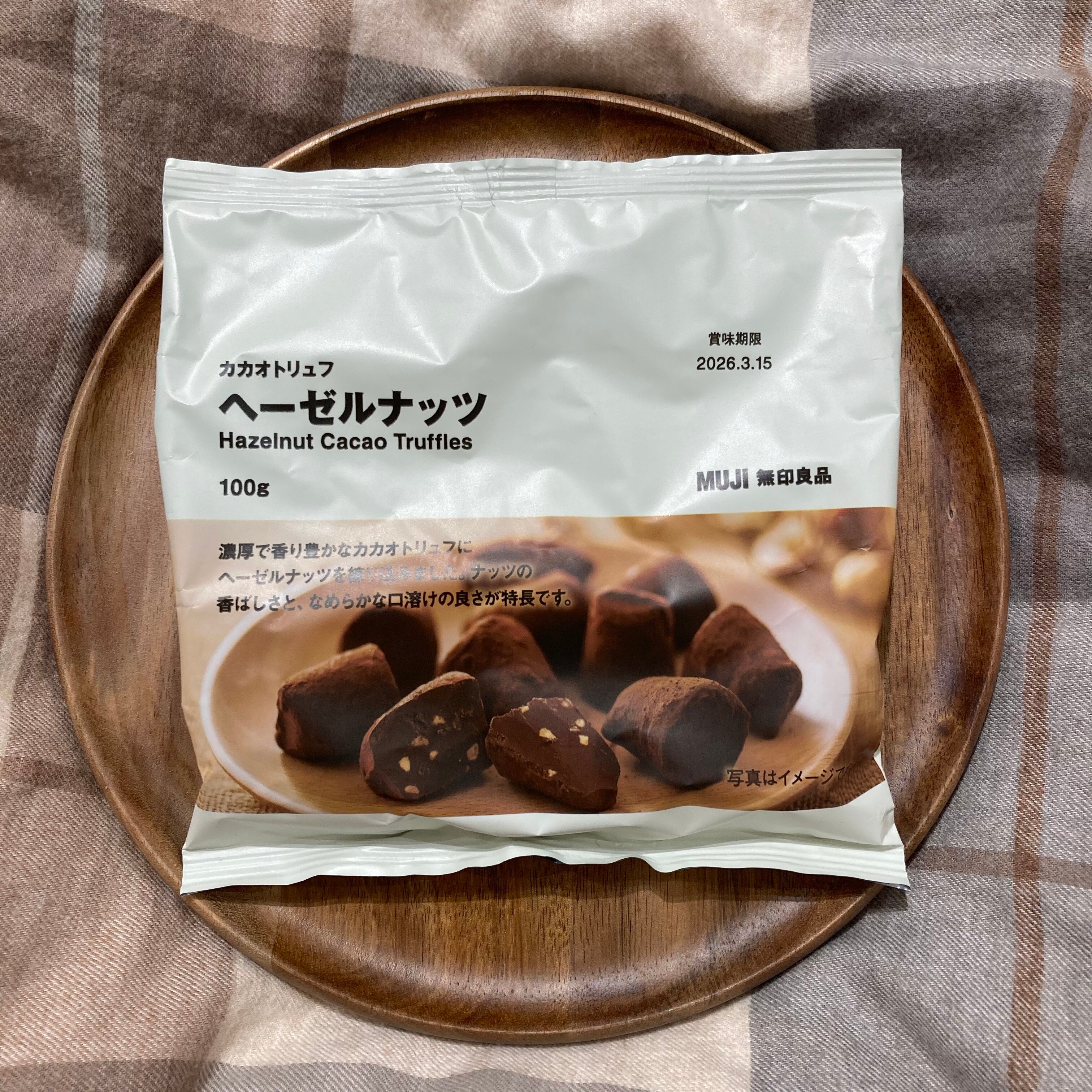 0468940＿251113＿66＿01