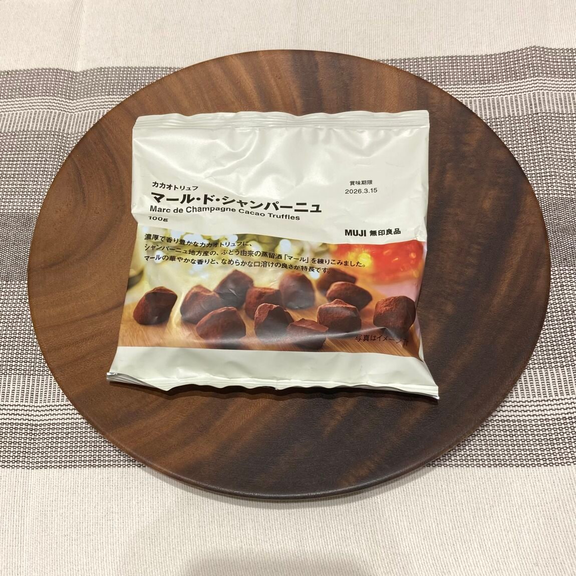 0468940_251116_55_02