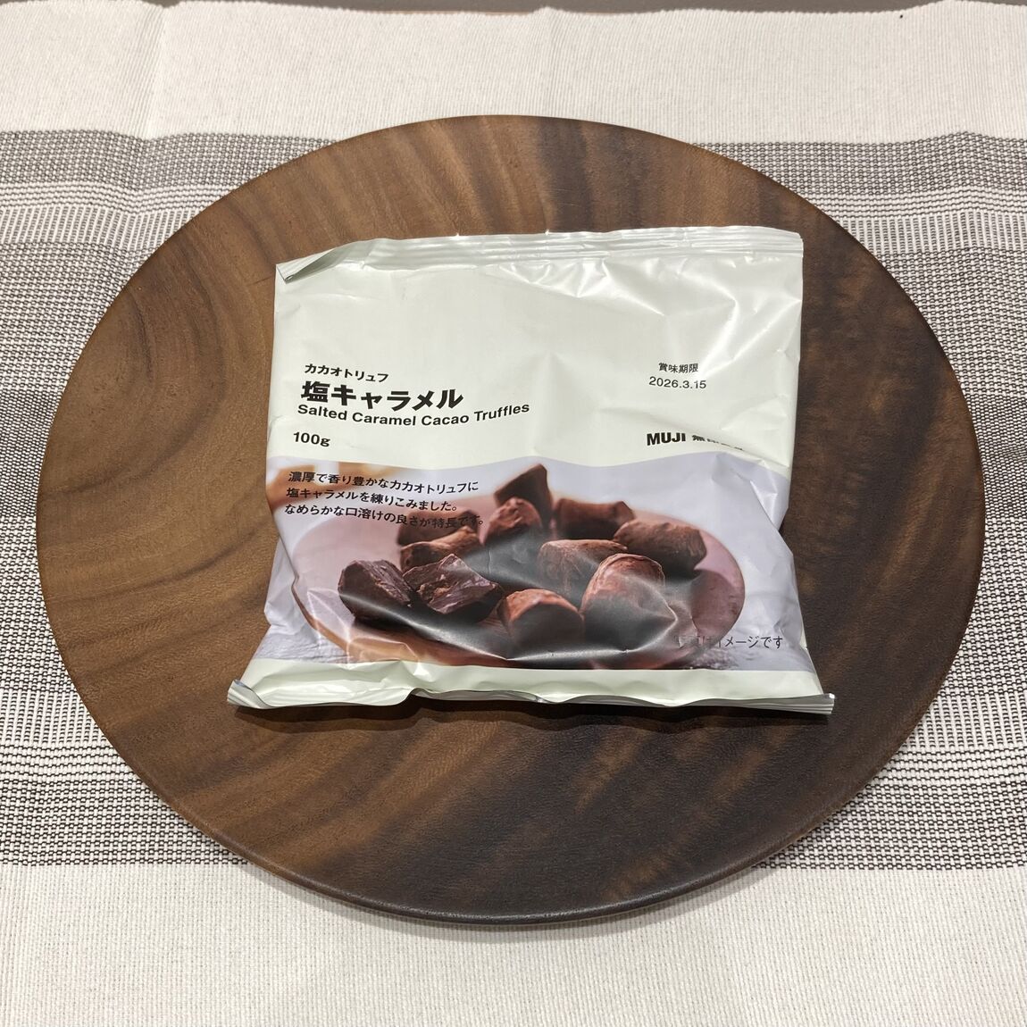 0468940_251116_55_03