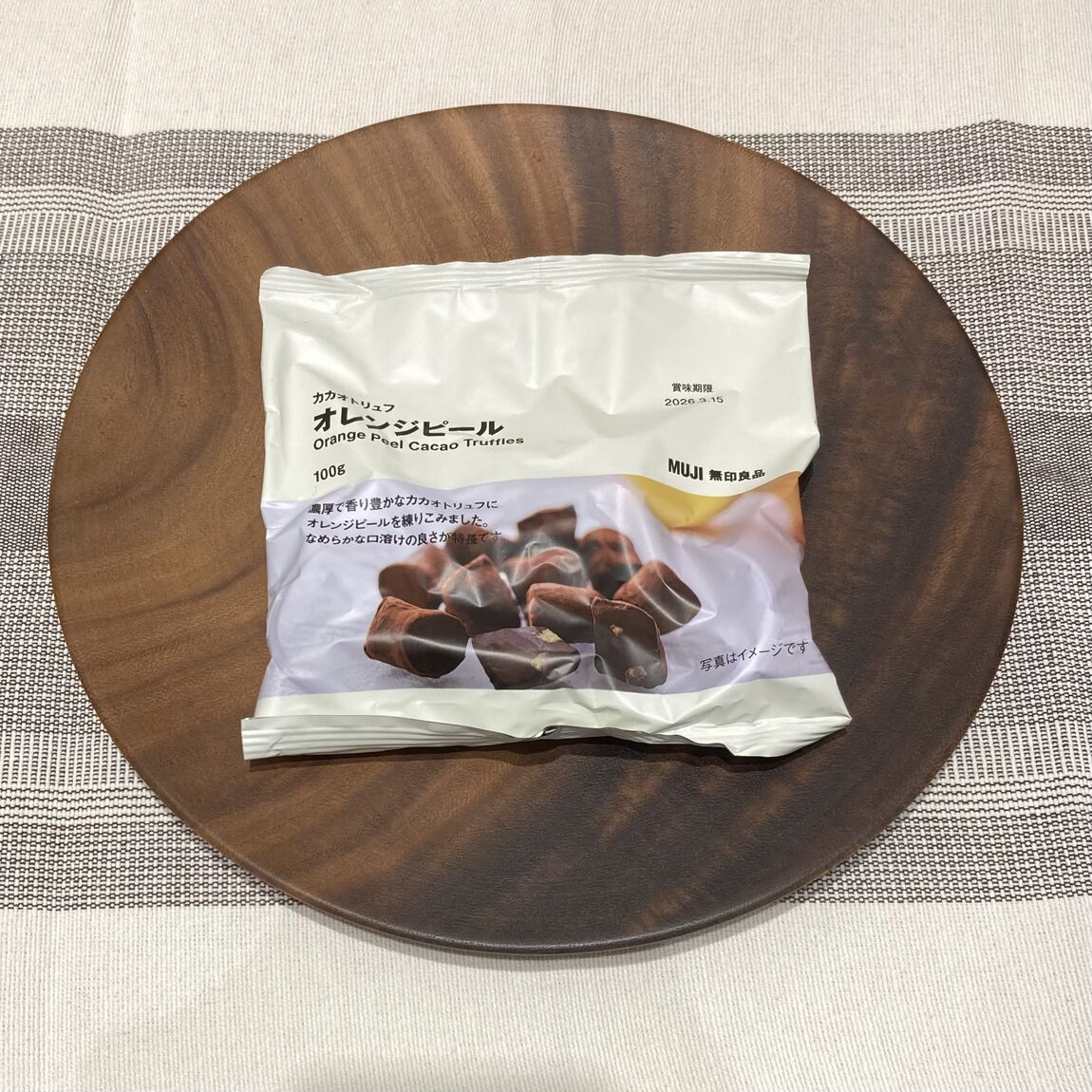 0468940_251116_55_04