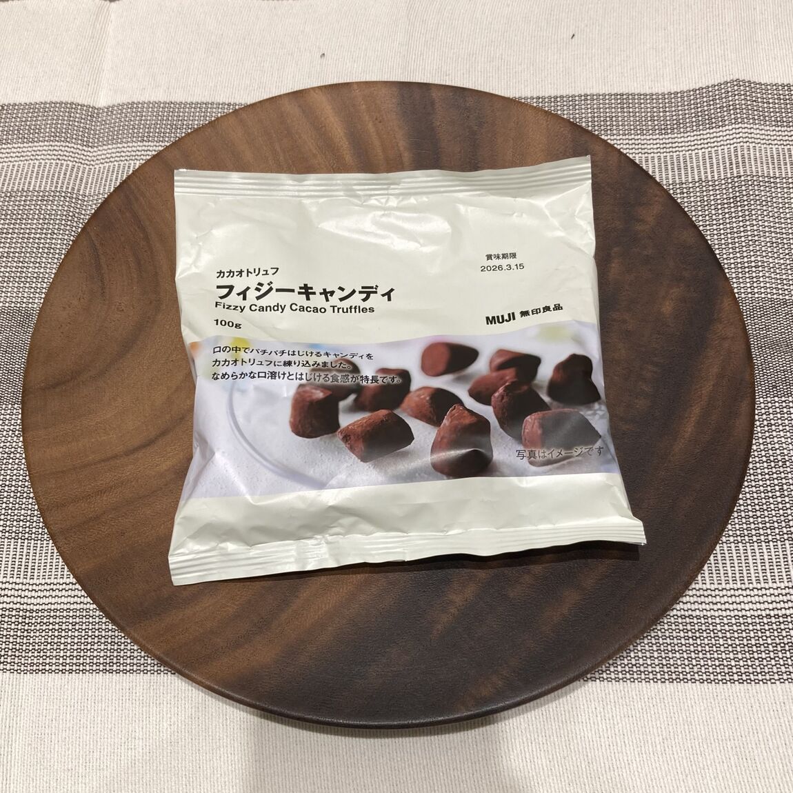 0468940_251116_55_05